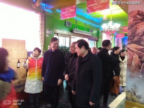 花街互娛助力天中義工 特產(chǎn)工廠直營(yíng)店上線慶典隆重舉行