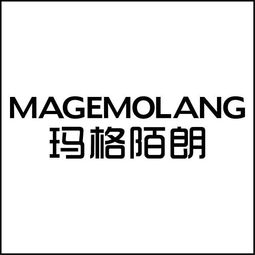 桐鄉(xiāng)市正靚皮草制品廠攜手花街互娛 傳統(tǒng)產(chǎn)業(yè)與數(shù)字娛樂的跨界探索