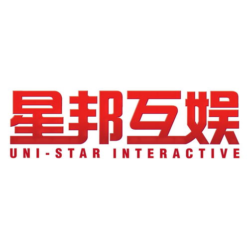 花街互娛 成都星邦互娛網(wǎng)絡(luò)科技的文化娛樂新探索
