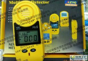 實用之選 南京隆順手持式硫化氫檢測儀(H2S報警儀)詳細解析